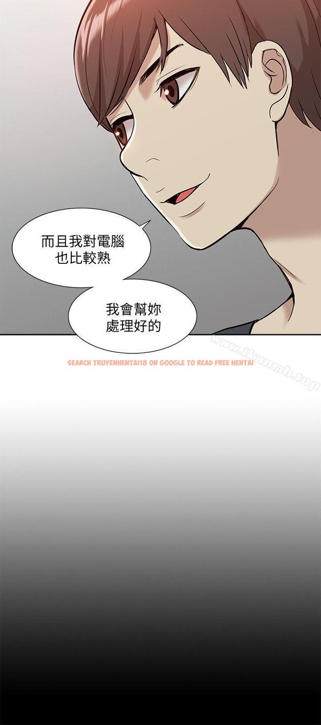 查看漫画我的M屬性學姐 - 第43話-流出的偷拍影片 - tymanga.com中的28078图片