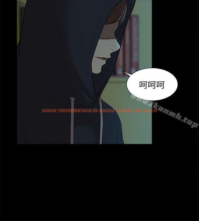 查看漫画我的M屬性學姐 - 第43話-流出的偷拍影片 - tymanga.com中的28094图片