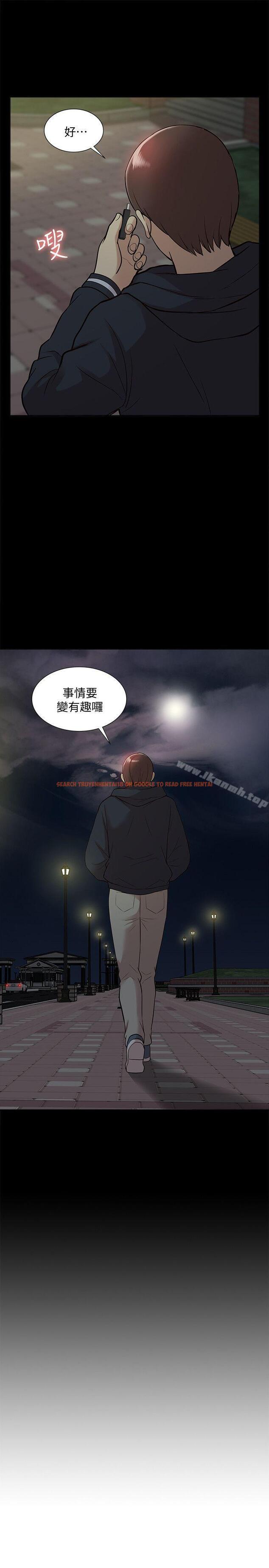 查看漫画我的M屬性學姐 - 第43話-流出的偷拍影片 - tymanga.com中的28356图片