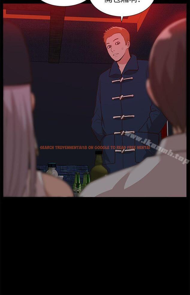 查看漫画我的M屬性學姐 - 第44話-我不是酒店妹，但今天… - tymanga.com中的29178图片