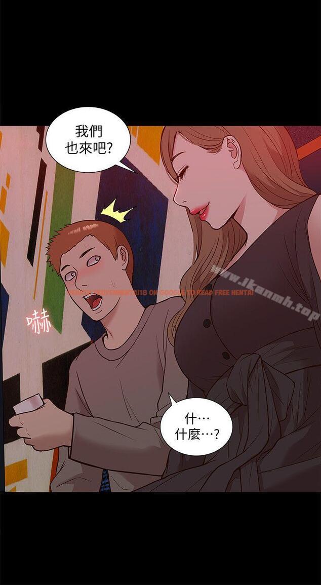 查看漫画我的M屬性學姐 - 第44話-我不是酒店妹，但今天… - tymanga.com中的29276图片
