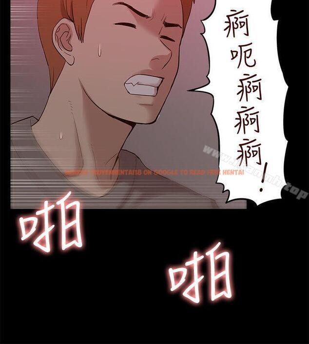 查看漫画我的M屬性學姐 - 第44話-我不是酒店妹，但今天… - tymanga.com中的29315图片