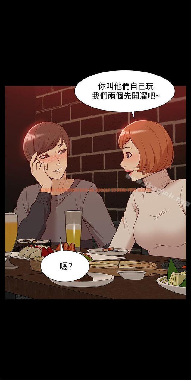 查看漫画我的M屬性學姐 - 第45話-女友屁股使用法 - tymanga.com中的29549图片