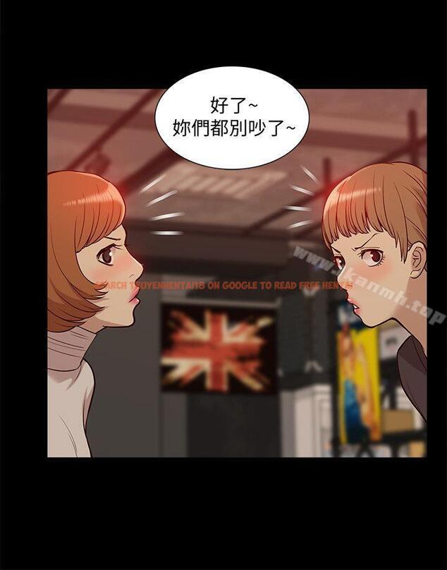查看漫画我的M屬性學姐 - 第45話-女友屁股使用法 - tymanga.com中的29578图片