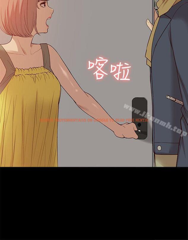 查看漫画我的M屬性學姐 - 第45話-女友屁股使用法 - tymanga.com中的29686图片