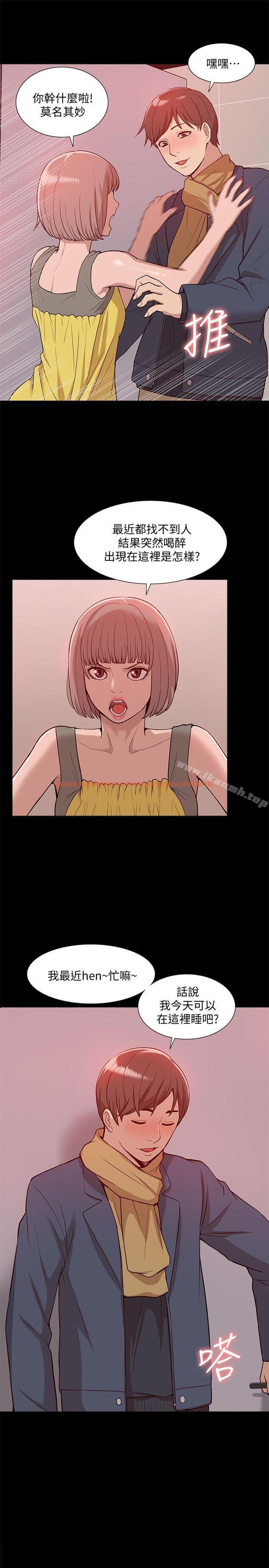 查看漫画我的M屬性學姐 - 第45話-女友屁股使用法 - tymanga.com中的29718图片