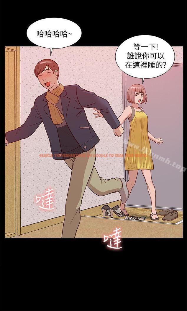 查看漫画我的M屬性學姐 - 第45話-女友屁股使用法 - tymanga.com中的29741图片