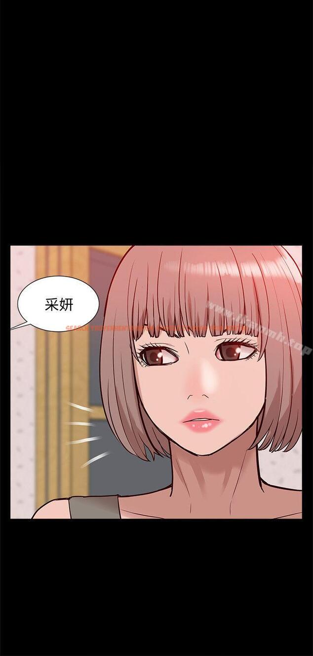 查看漫画我的M屬性學姐 - 第45話-女友屁股使用法 - tymanga.com中的29756图片