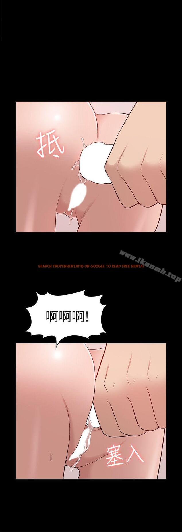 查看漫画我的M屬性學姐 - 第45話-女友屁股使用法 - tymanga.com中的29878图片