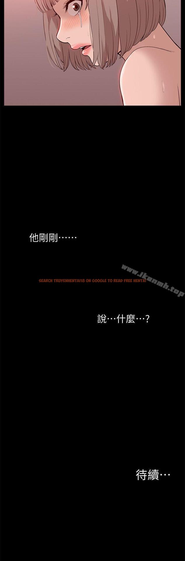 查看漫画我的M屬性學姐 - 第45話-女友屁股使用法 - tymanga.com中的30164图片