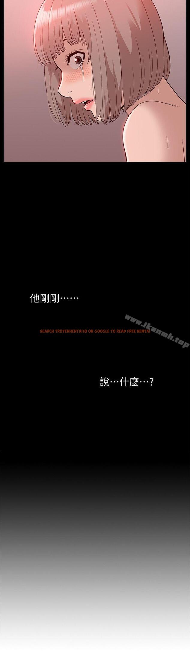 查看漫画我的M屬性學姐 - 第46話-同時擁有兩姐妹的男人 - tymanga.com中的30180图片