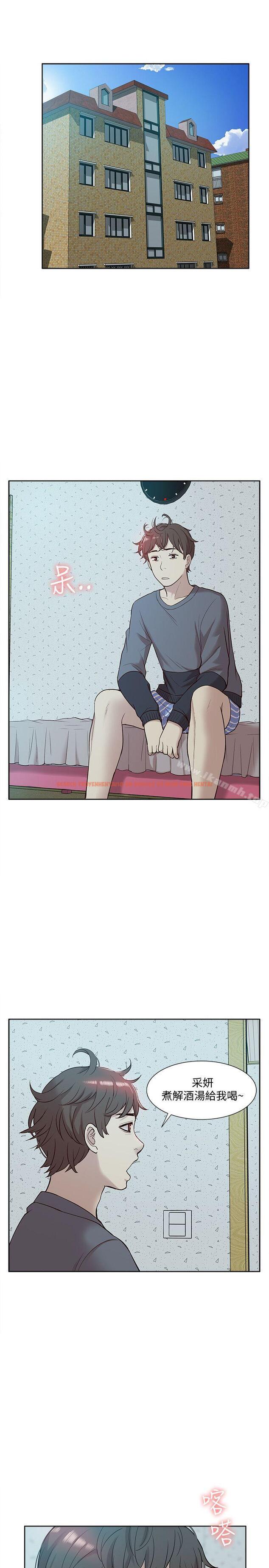 查看漫画我的M屬性學姐 - 第46話-同時擁有兩姐妹的男人 - tymanga.com中的30251图片