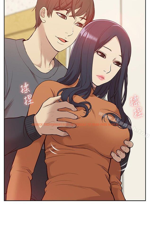 查看漫画我的M屬性學姐 - 第46話-同時擁有兩姐妹的男人 - tymanga.com中的30320图片