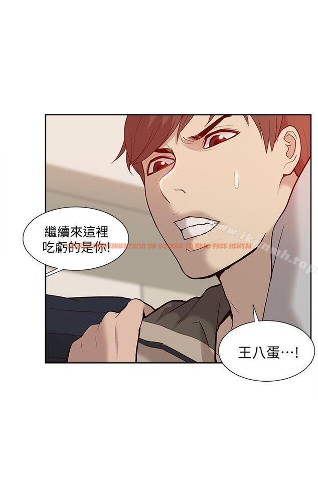 查看漫画我的M屬性學姐 - 第46話-同時擁有兩姐妹的男人 - tymanga.com中的30707图片