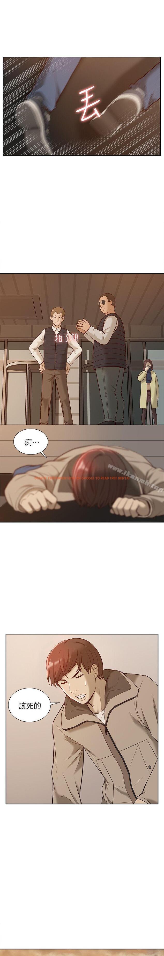 查看漫画我的M屬性學姐 - 第46話-同時擁有兩姐妹的男人 - tymanga.com中的30731图片