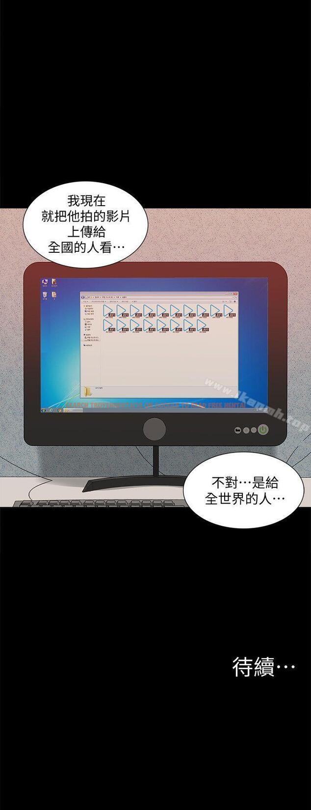 查看漫画我的M屬性學姐 - 第46話-同時擁有兩姐妹的男人 - tymanga.com中的30869图片