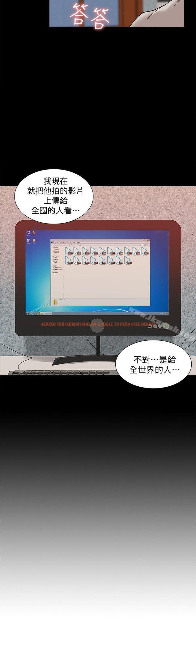 查看漫画我的M屬性學姐 - 第47話-韓光大23歲正妹外流片 - tymanga.com中的30904图片