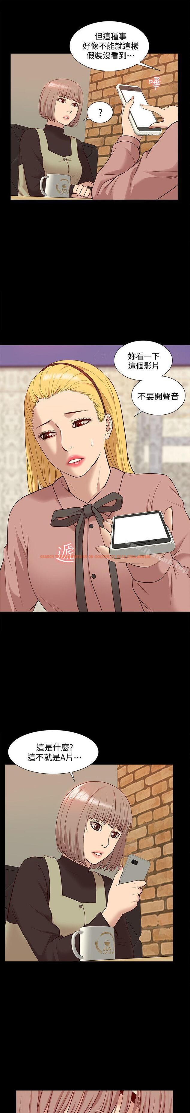 查看漫画我的M屬性學姐 - 第47話-韓光大23歲正妹外流片 - tymanga.com中的31300图片