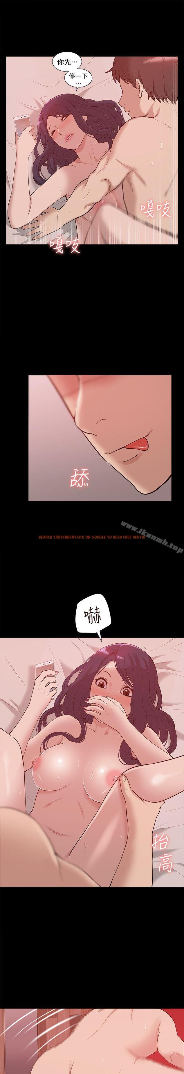 查看漫画我的M屬性學姐 - 第48話-采妍…我有話跟妳說 - tymanga.com中的31766图片