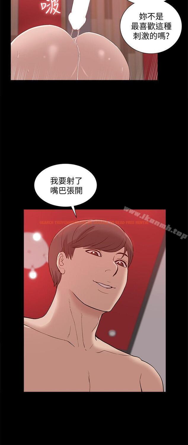 查看漫画我的M屬性學姐 - 第48話-采妍…我有話跟妳說 - tymanga.com中的31890图片