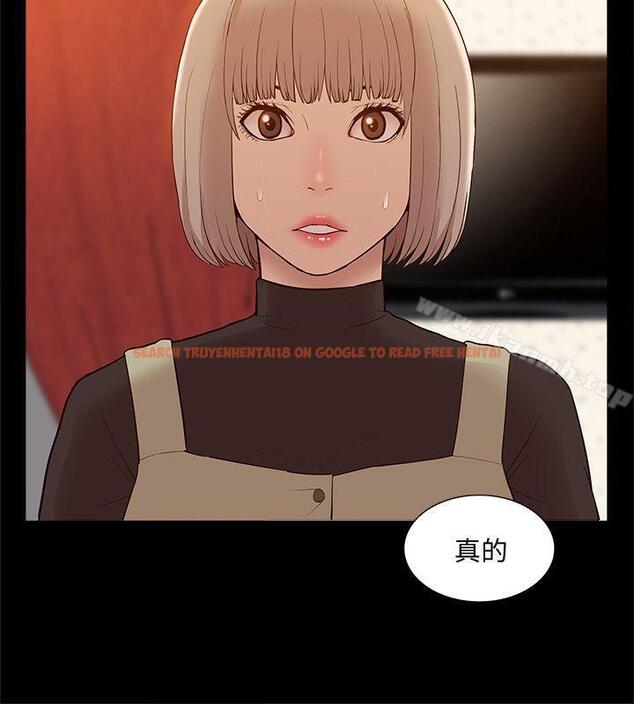 查看漫画我的M屬性學姐 - 第48話-采妍…我有話跟妳說 - tymanga.com中的32072图片