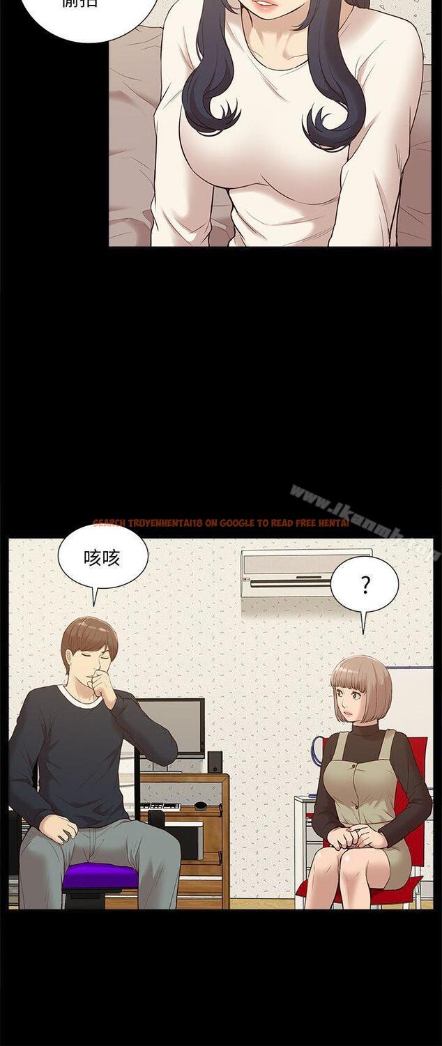 查看漫画我的M屬性學姐 - 第48話-采妍…我有話跟妳說 - tymanga.com中的32169图片