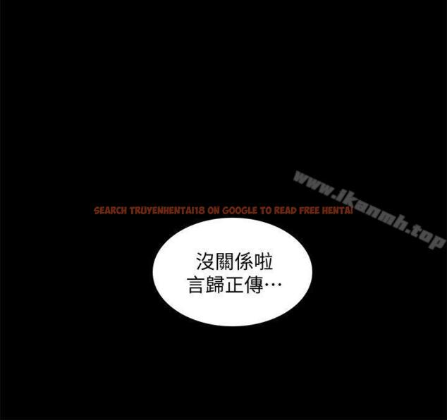 查看漫画我的M屬性學姐 - 第49話-徹底變成受害者的鄭琇妍 - tymanga.com中的32288图片