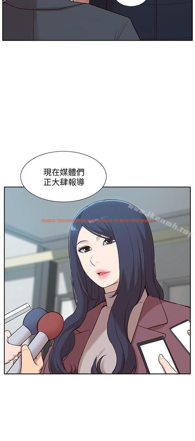 查看漫画我的M屬性學姐 - 第49話-徹底變成受害者的鄭琇妍 - tymanga.com中的32431图片