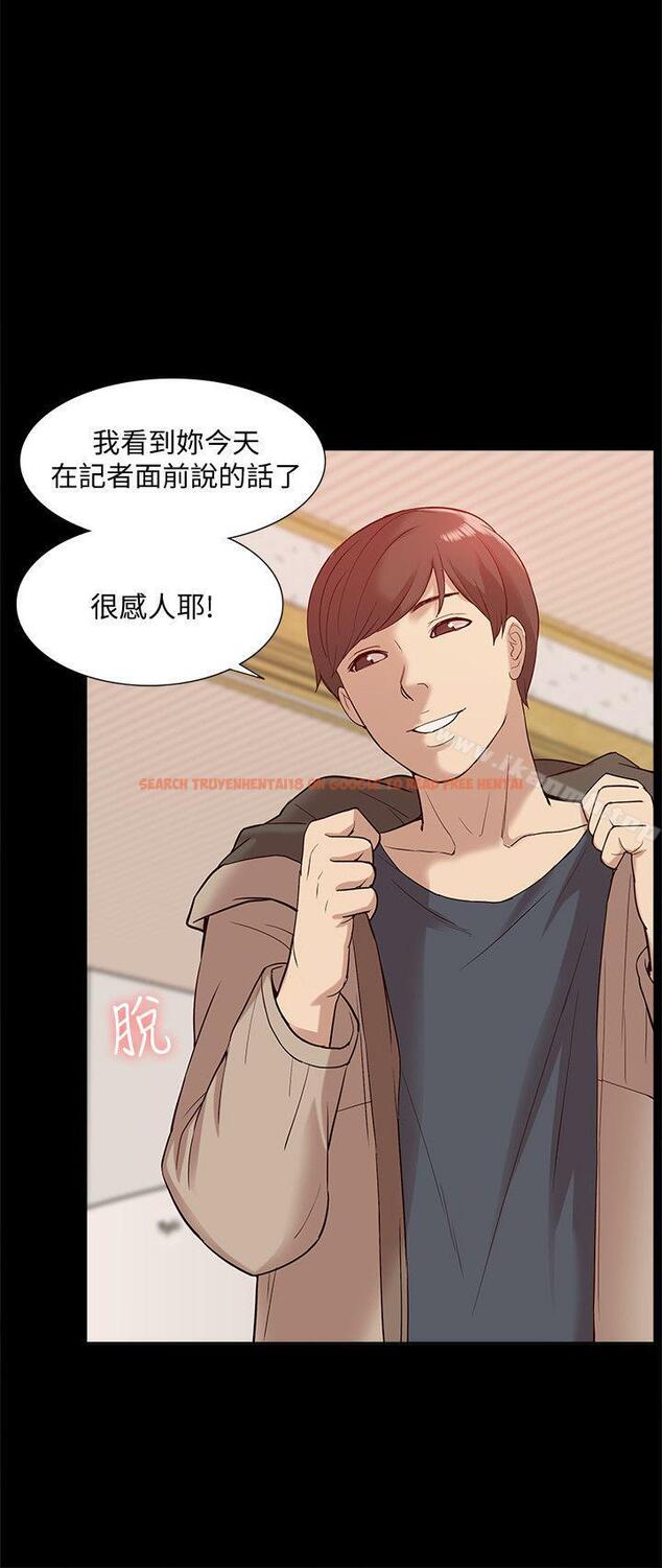查看漫画我的M屬性學姐 - 第49話-徹底變成受害者的鄭琇妍 - tymanga.com中的32648图片