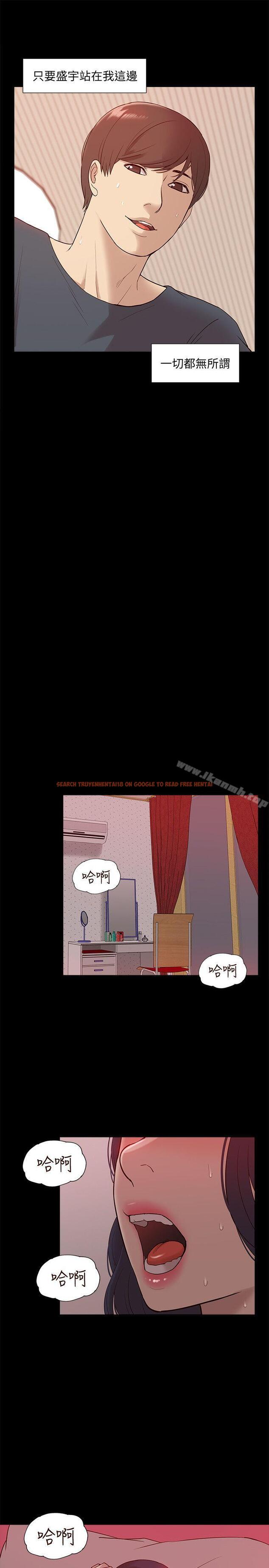 查看漫画我的M屬性學姐 - 第49話-徹底變成受害者的鄭琇妍 - tymanga.com中的32967图片
