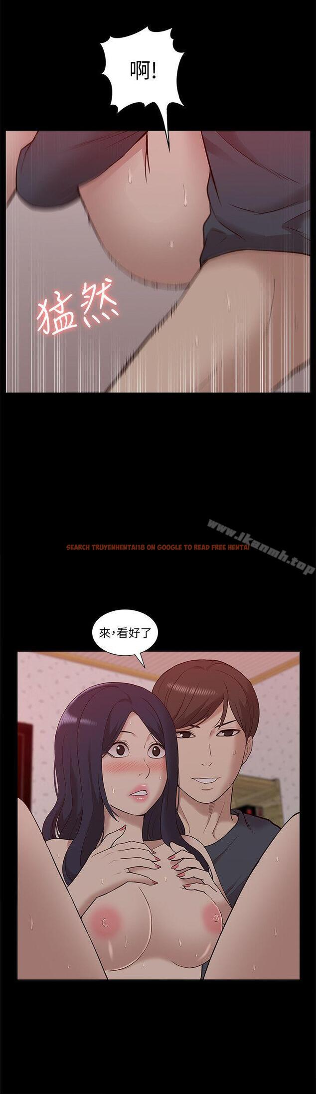 查看漫画我的M屬性學姐 - 第49話-徹底變成受害者的鄭琇妍 - tymanga.com中的33062图片