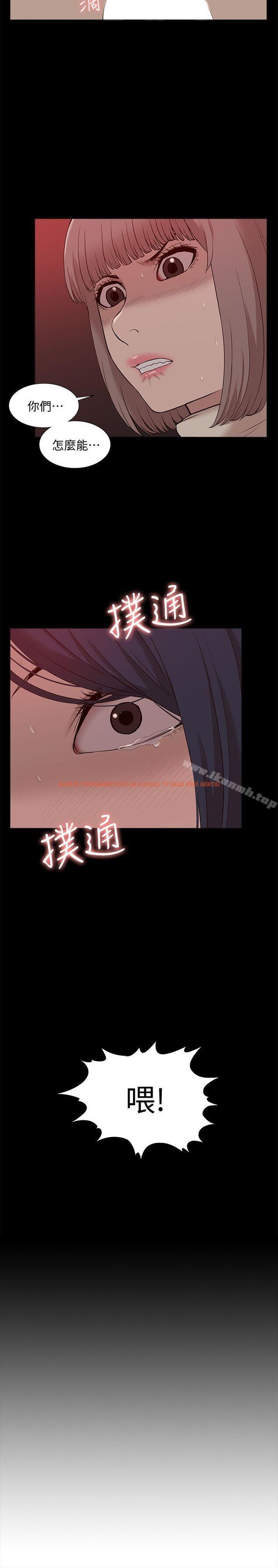 查看漫画我的M屬性學姐 - 最終話-今天來場更刺激的吧! - tymanga.com中的33209图片