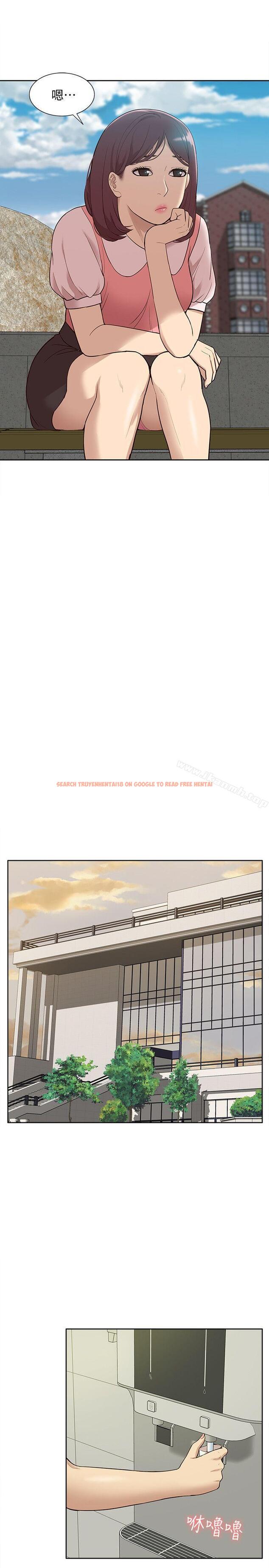 查看漫画我的M屬性學姐 - 最終話-今天來場更刺激的吧! - tymanga.com中的33322图片