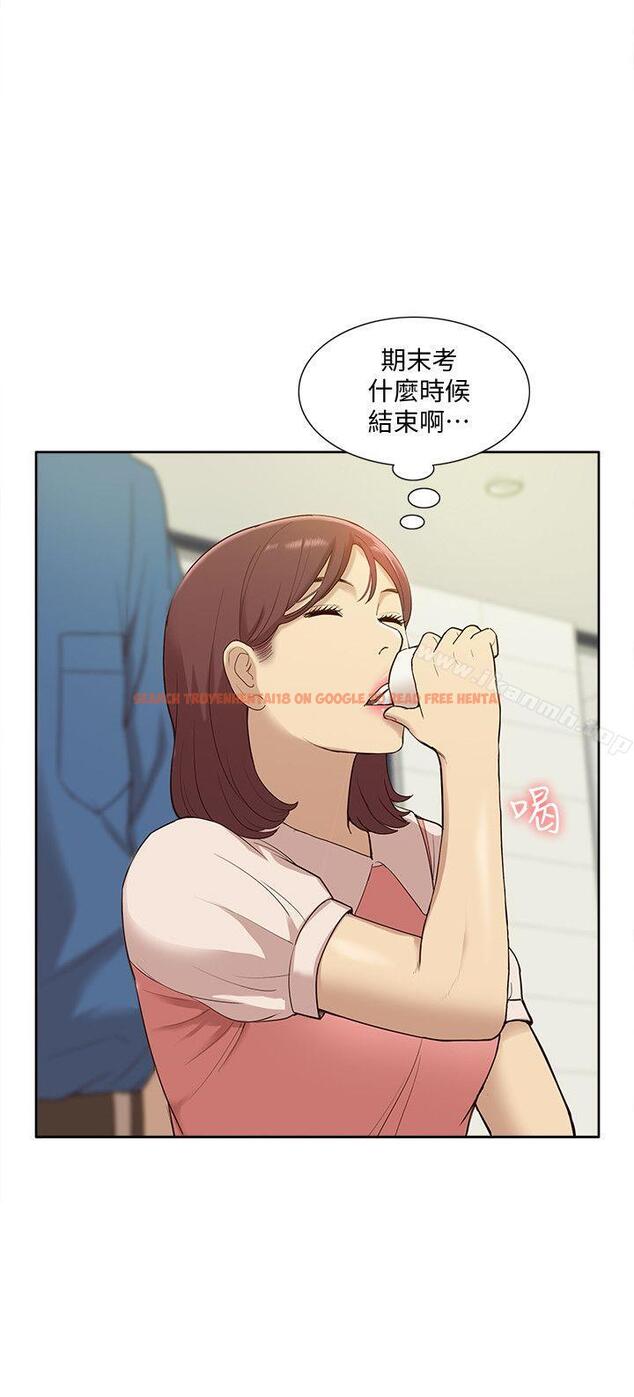 查看漫画我的M屬性學姐 - 最終話-今天來場更刺激的吧! - tymanga.com中的33326图片