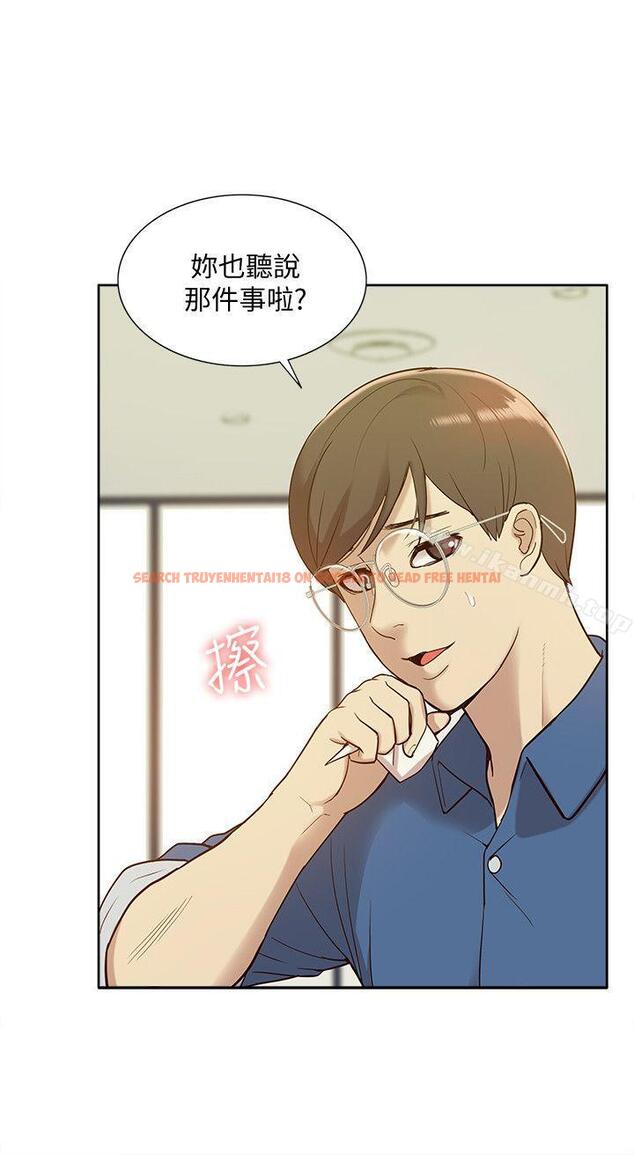 查看漫画我的M屬性學姐 - 最終話-今天來場更刺激的吧! - tymanga.com中的33408图片