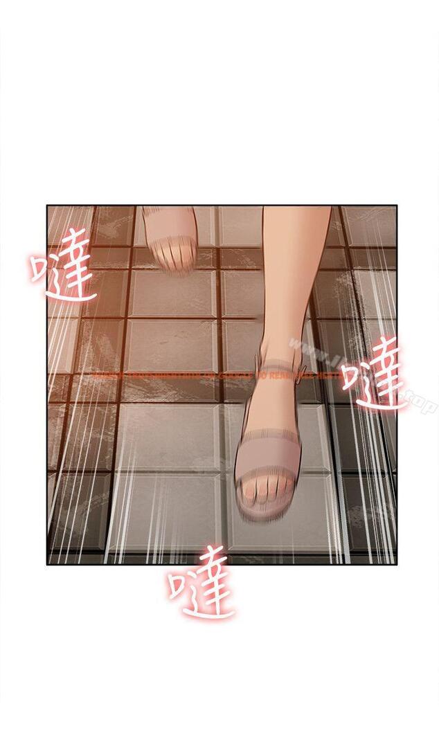 查看漫画我的M屬性學姐 - 最終話-今天來場更刺激的吧! - tymanga.com中的33618图片