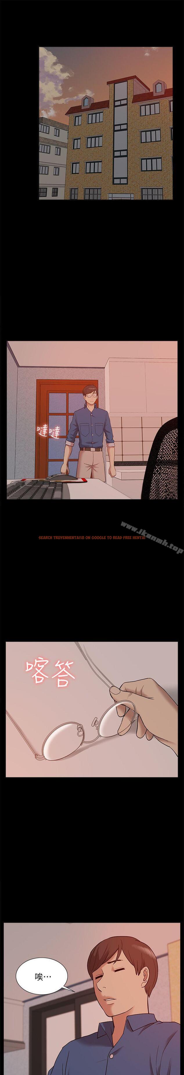 查看漫画我的M屬性學姐 - 最終話-今天來場更刺激的吧! - tymanga.com中的33677图片