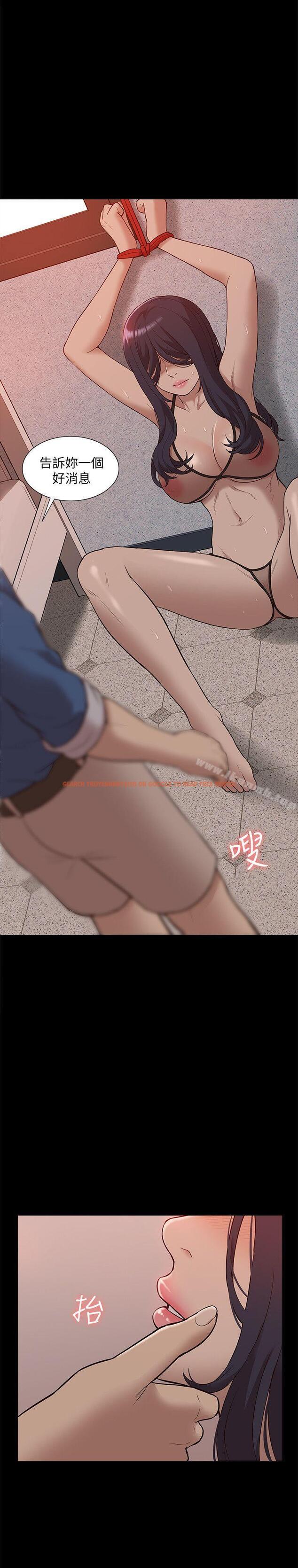 查看漫画我的M屬性學姐 - 最終話-今天來場更刺激的吧! - tymanga.com中的33794图片