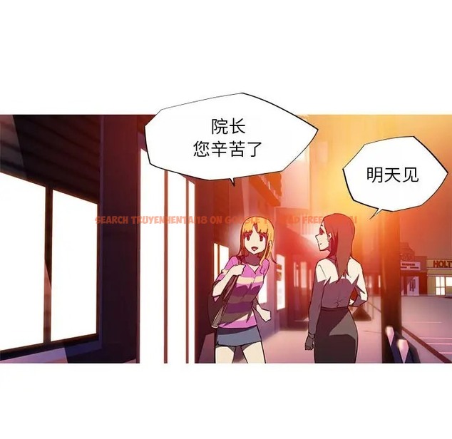 查看漫画我的夢幻女友 - 第18話 - www.tymanga.com中的2011201图片
