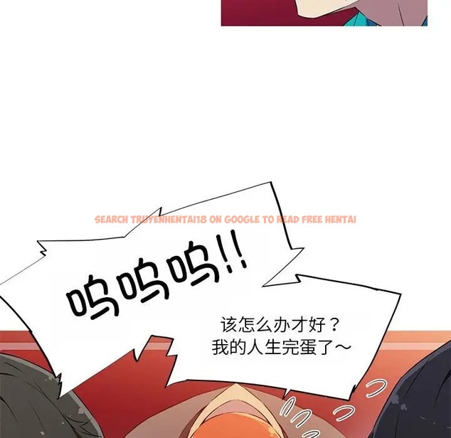 查看漫画我的夢幻女友 - 第18話 - www.tymanga.com中的2011219图片