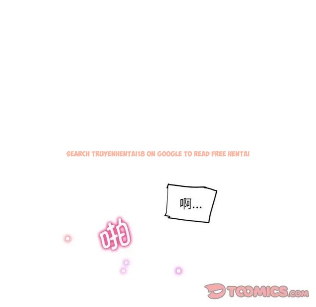 查看漫画我的夢幻女友 - 第18話 - www.tymanga.com中的2011240图片