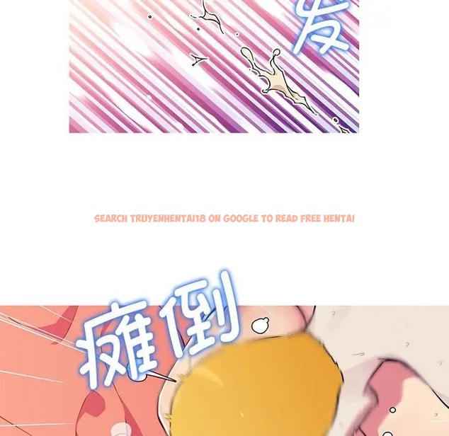 查看漫画我的夢幻女友 - 第18話 - www.tymanga.com中的2011245图片
