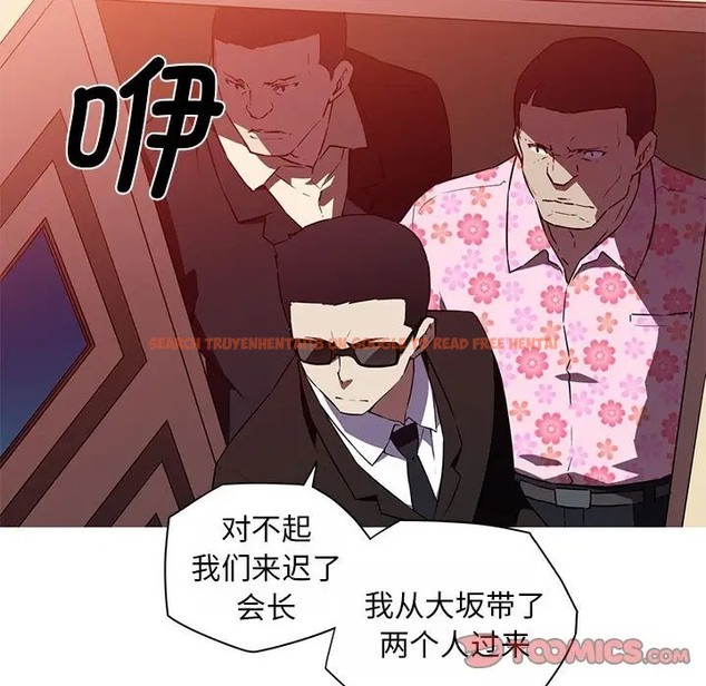 查看漫画我的夢幻女友 - 第18話 - www.tymanga.com中的2011254图片