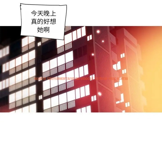 查看漫画我的夢幻女友 - 第19話 - www.tymanga.com中的2036613图片