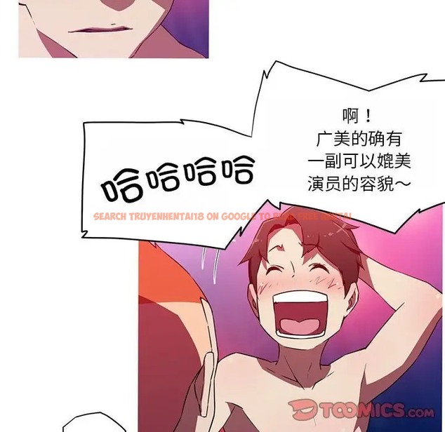 查看漫画我的夢幻女友 - 第19話 - www.tymanga.com中的2036644图片