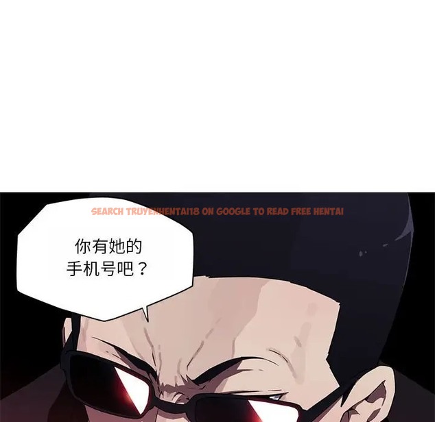 查看漫画我的夢幻女友 - 第19話 - www.tymanga.com中的2036651图片