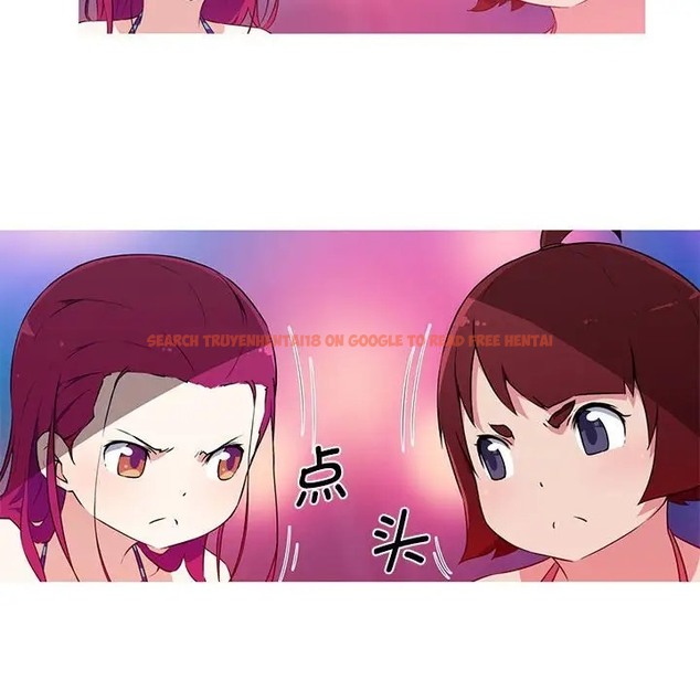 查看漫画我的夢幻女友 - 第19話 - www.tymanga.com中的2036654图片