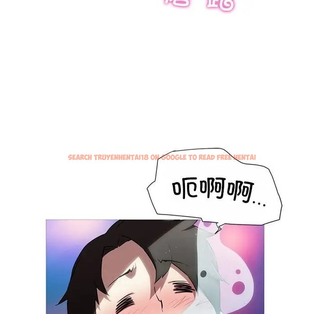 查看漫画我的夢幻女友 - 第19話 - www.tymanga.com中的2036663图片