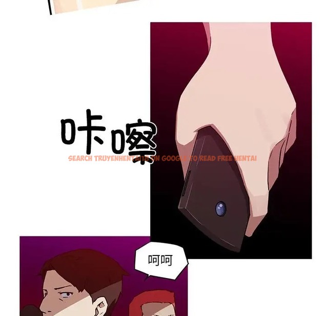 查看漫画我的夢幻女友 - 第20話 - www.tymanga.com中的2058484图片