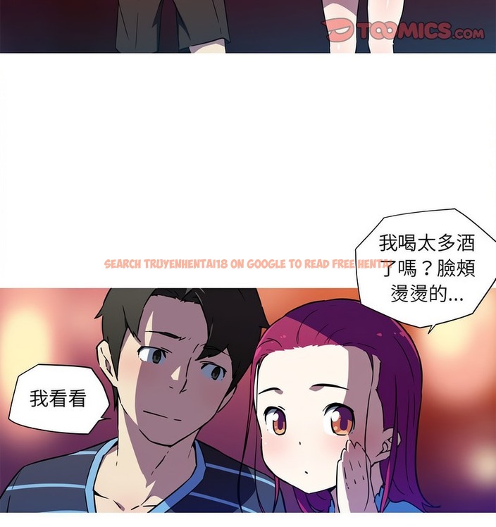 查看漫画我的夢幻女友 - 第21話 - www.tymanga.com中的2129409图片